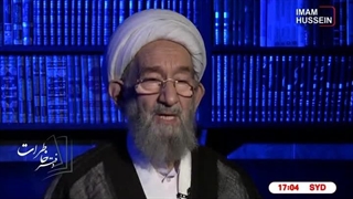 دفتر خاطرات شیخ علی اکبر مهدی پور22 جرمگیری