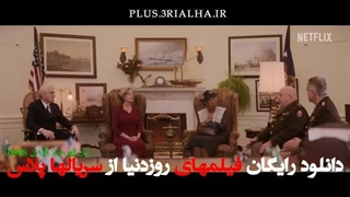 دانلود رایگان فیلم خارجی زنان قهرمان: گردان 6888 The Six Triple Eight 2024 زیرنویس فارسی