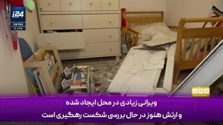 14031002: حملات یمنی‌ها کار را برای ما سخت و آزاردهنده کرده!