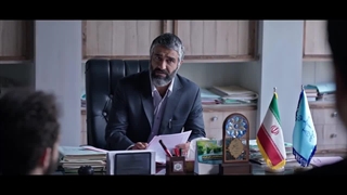 فیلم علفزار