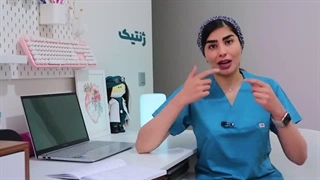 نیاسینامید چیست و استفاده از آن چه فواید و عوارضی دارد؟