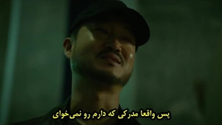 سریال روی پنهان گانگنام قسمت ششم با زیرنویس چسبیده