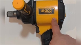 بکس بادی 1 اینچ تفنگی اینکو مدل AIW11223اورجینال