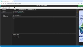 تبدیل کیلومتر به متر