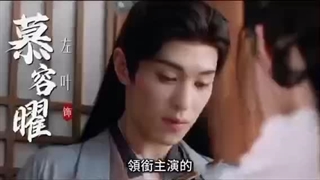 میکس  قلب هایی سرنوشت  ساز