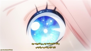 انیمه نینا، عروس ستاره‌ای Hoshifuru Oukoku no Nina قسمت 12 اخر