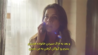 شهر دور قسمت 3 لینک دانلود در توضیحات