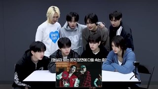 ریکت STRAY KIDS به موزیک ویدیو Walking On Water همراه زیرنویس فارسی آنلاین ♡♡ کپ