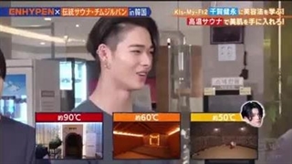 قسمت 10 پارت 1 برنامه ژاپنی انهایپن +زیرنویس فارسی