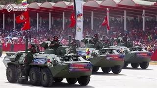 پهپاد پهن‌پیکر بال‌پرنده ایران و ونزوئلا