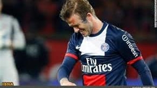 اشک‌های دیوید بکام زمان خداحافظی از فوتبال