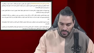 واکنش ها به استعفای رئیس‌جمهور➖نه به انحلال حشدالشعبی➖تظاهرات مردم مصر➖اعتراف به قدرت ایران