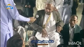 مراسم صلح و سازش مردمان دو روستای هوتگ کنارک و درانگو زرآباد