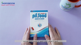 قرص پیلفود کمپلکس مو و ناخن