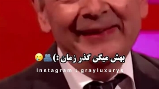 گذر زمان چیه....‌.