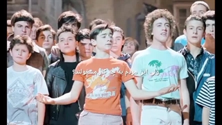 اهنگی از فیلم بچه های خیابان . زیرنویس فارسی (1)