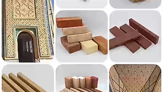 آجر های لعابدار وندا (شبکه بانکی - شبکه هتلی)