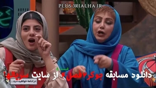 دانلود جوکر 2 قسمت 4 فصل 4 (بانوان جدید) با لینک مستقیم