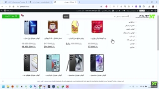 آموزش فیلتر محصولات در ووکامرس با JetSmartFilters