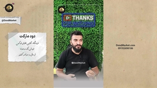 اشتباهات رایج در مدیریت کافه ها | اگه کافه داری حتما این رو ببین | دود مارکت