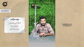 معرفی قلیان کرنو | همه چیز درمورد برند ایرانی کرنو | دود مارکت نماینده ی رسمی شرکت کرنو