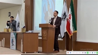 رونمایی از کتاب پرچمدار صلح و سازش ایران(موسسه قانون یار)