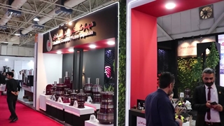 نمایشگاه شهباز(نمایشگاه بین‌المللی تهران)