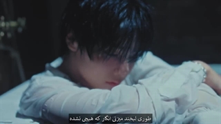 موزیک ویدیو Hallucination از I.N عضو گروه Straykids