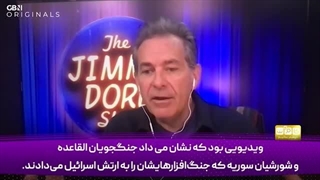 14031006: برخی از مردم همیشه فریب پروپاگاندای جنگ را می‌خورند!