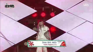 کاور آهنگ Siren از رایز توسط ایروها عضو آیلیت در فستیوال SBS Gayo 2024
