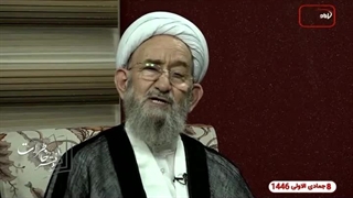 دفتر خاطرات شیخ علی اکبر مهدی پور26 لیزر صورت