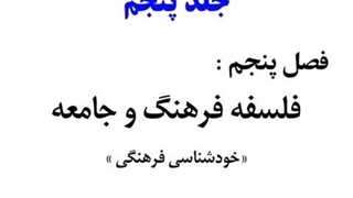 معمای سنت_مدرنیته
