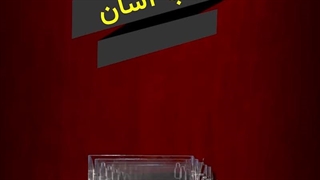 استند کاتالوگ