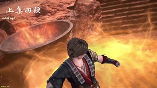 انیمه ماجراجویی در سرکوب شیاطین (Shanhai Fu Mo Lu (Adventures in Subduing the Demons قسمت 6