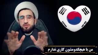 من یک دخترم و عاشق کره جنوبی شدم - به نظر شما چکار کنم ؟