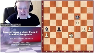 بازی عملی آخر بازی