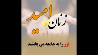 روز خانواده