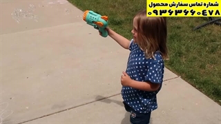 خرید و قیمت تفنگ حباب ساز + پرداخت در محل 09363660478