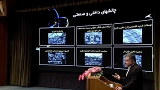 چشم انداز شرکت کرمان موتور توسط سامان فیروزی مدیرعامل این شرکت