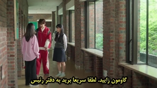 سریال دشمنت رو دوست داشته باش قسمت چهارم با زیرنویس چسبیده