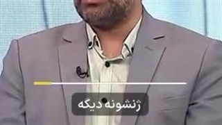 بحث درباره سایز آلت جنسی آقایان در برنامه زنده طبیب