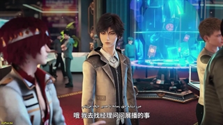 انیمه جنگ کارت‌ها (The War of Cards (Ka Tu قسمت 5