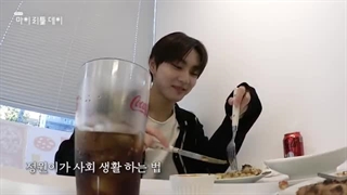 برنامه جونگوون یک روز بدون برنامه+زیرنویس فارسی Sometimes, It's best not to have a plan