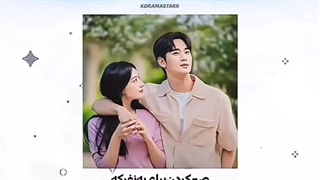 دیالوگ هایی که باهاشون زندگی کردیم