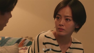 قسمت 12 سریال ژاپنی همسری که کبدش را دزدیدند The Wife Whose Liver Was Taken Away 2024