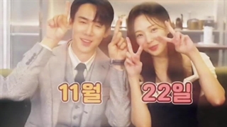 میکس وقتی تلفن زنگ میخورد (کپشن)