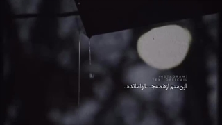 خیلی قشنگ بودددد:)