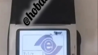 اجرای حباب بانکی