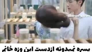 میکس سریال چینی  جنگل کوچلو  خدای قشنگ