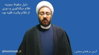 محمد حسین زاده فعال سیاسی و کاندیدای مجلس